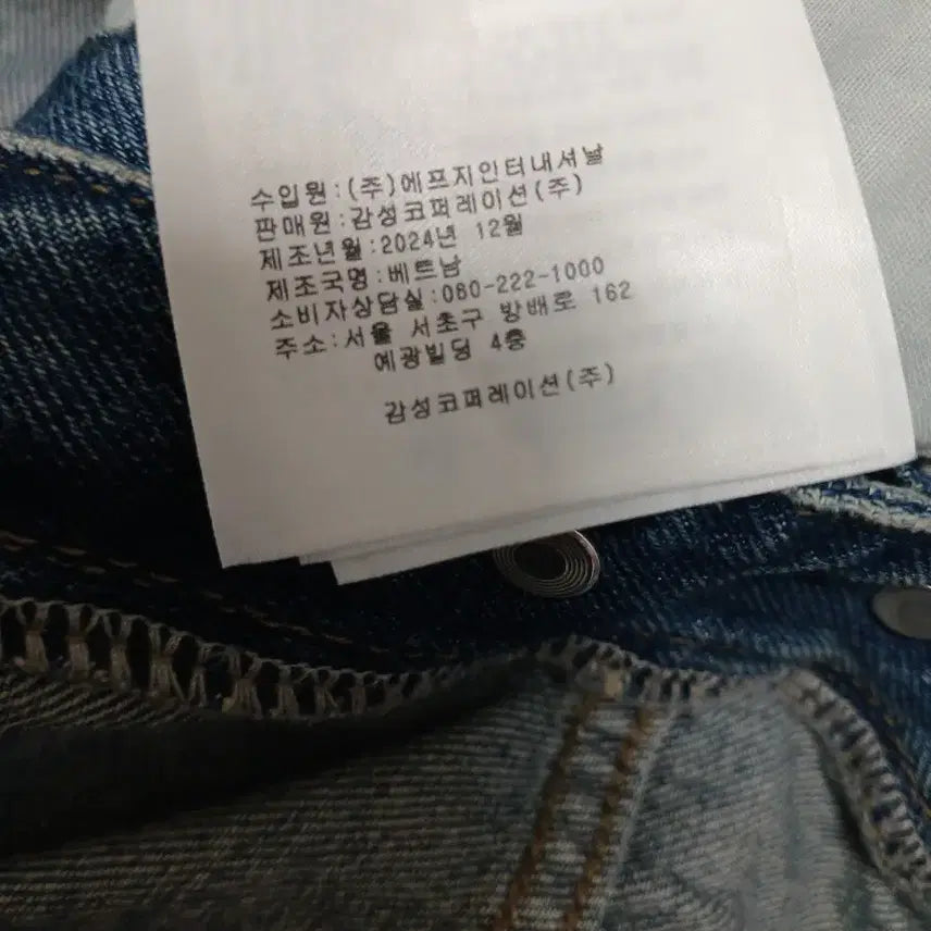 [SOLD OUT] 스노우피크 여성 오버롤 데님 멜빵 원피스 청멜빵 스커트 사이즈 S 90