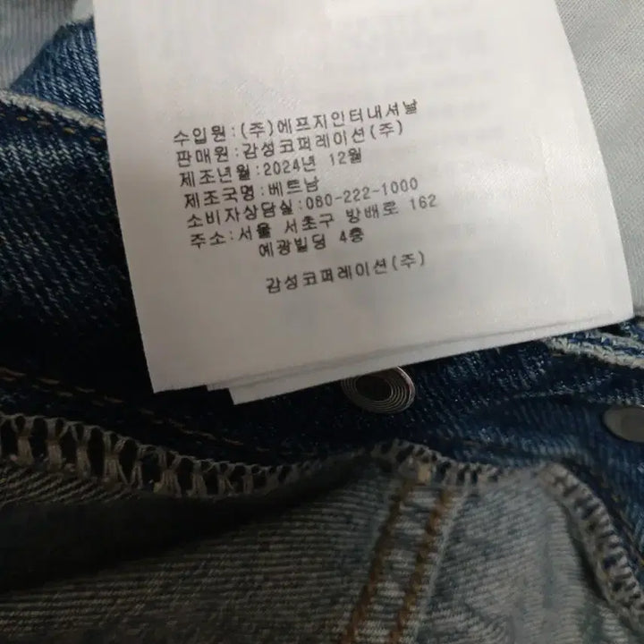 [SOLD OUT] 스노우피크 여성 오버롤 데님 멜빵 원피스 청멜빵 스커트 사이즈 S 90
