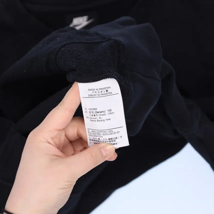 [BUNJANG] Nike JDI Long Sleeve Sweatshirt / XL 나이키 JDI 긴팔 맨투맨 0413M