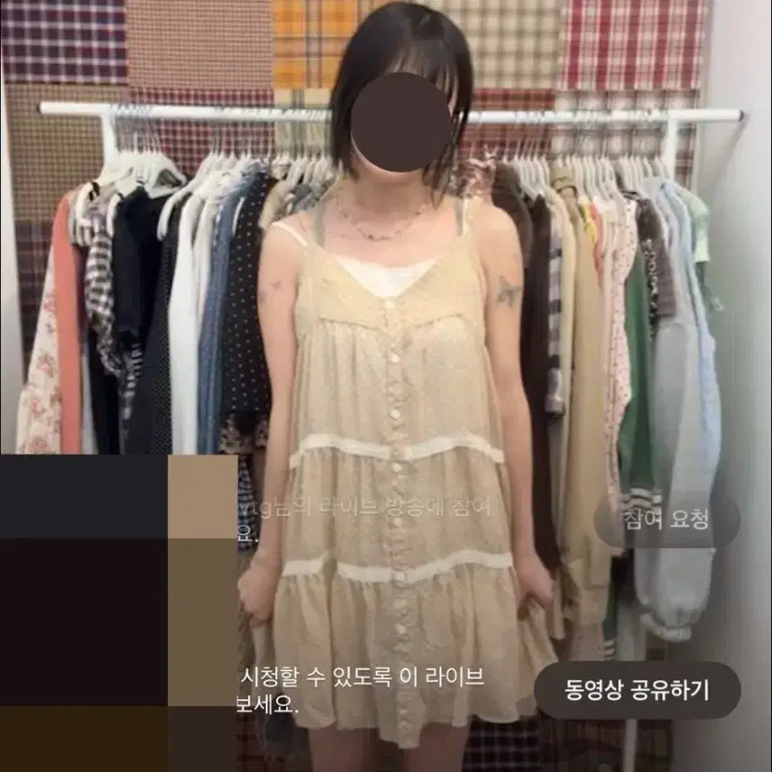 [BUNJANG] Swallowtail Vintage Latte Girl Dot Dress / 스왈로우테일빈티지 라떼갸루 도트 원피스 모리걸