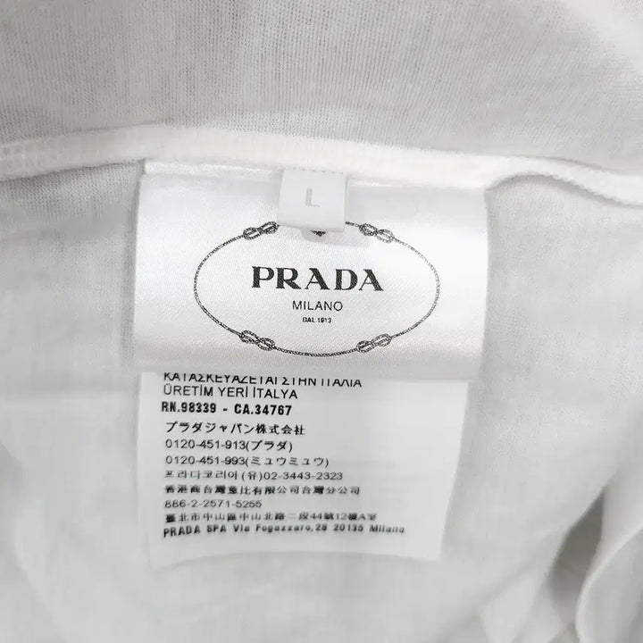 [BUNJANG] Prada Jersey Sequin Tulle Short Sleeve T-shirt / L / 프라다 여성 저지 시퀸 튤 반팔 티셔츠 3579AR