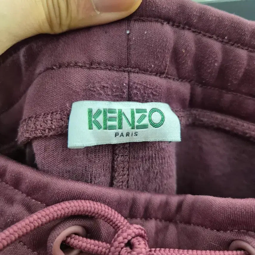 [BUNJANG] Kenzo Red Pants L / 겐조바지 레드 L