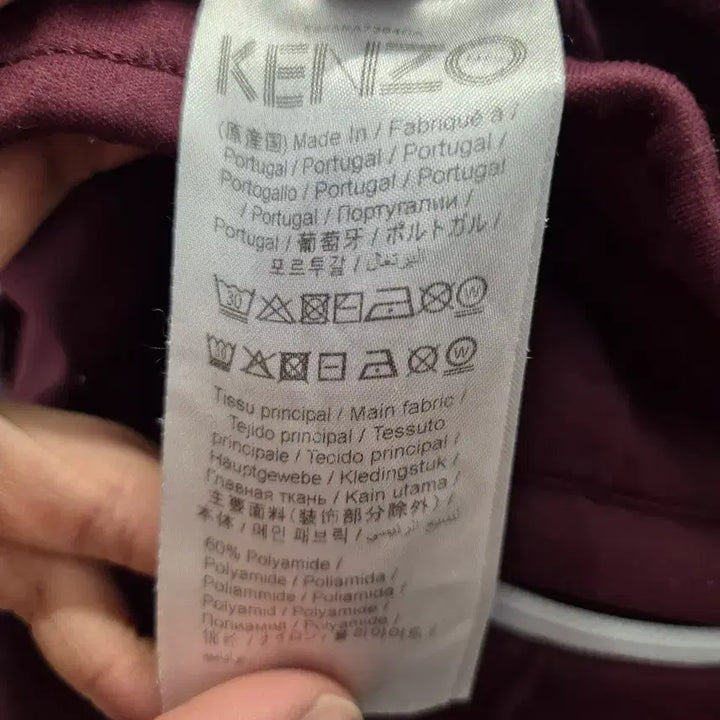 [BUNJANG] Kenzo Red Pants L / 겐조바지 레드 L