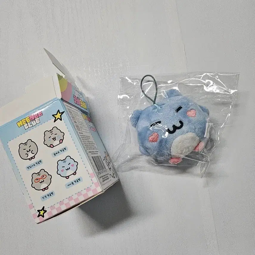 [BUNJANG] Random Hamster Plush Keyring / (새상품) 랜덤 햄스터 인형 키링