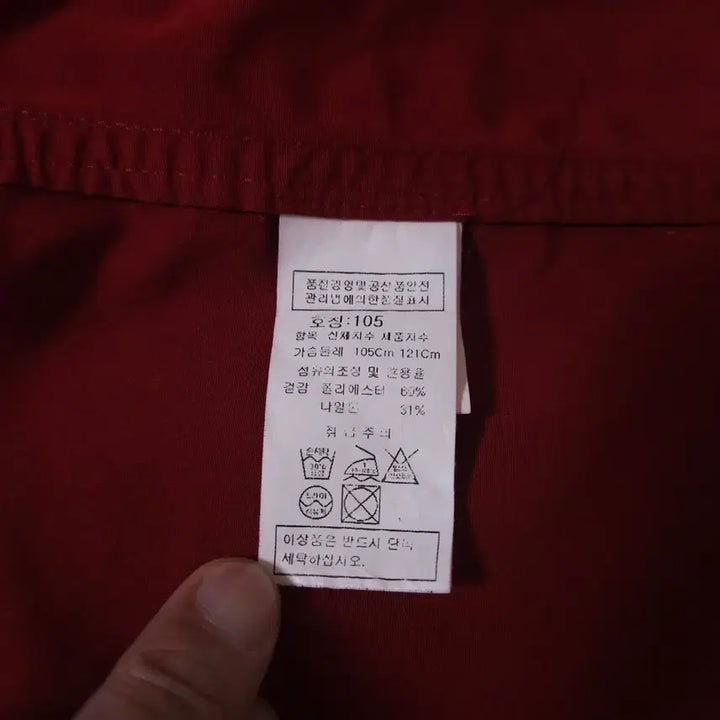 [SOLD OUT] CP 씨피컴퍼니 고글 후드 패딩점퍼