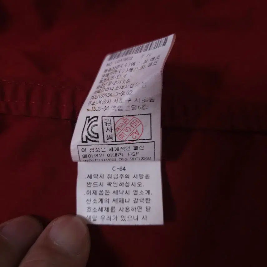 [SOLD OUT] CP 씨피컴퍼니 고글 후드 패딩점퍼