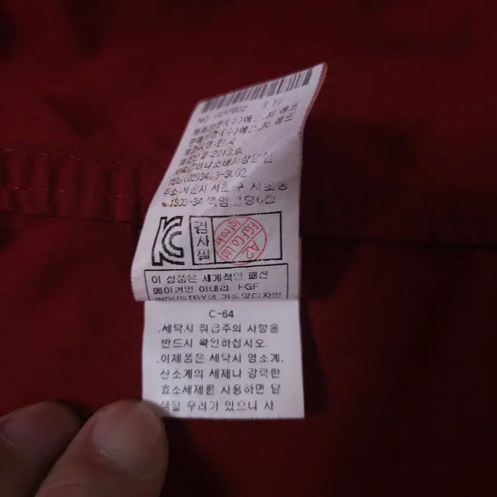 [SOLD OUT] CP 씨피컴퍼니 고글 후드 패딩점퍼