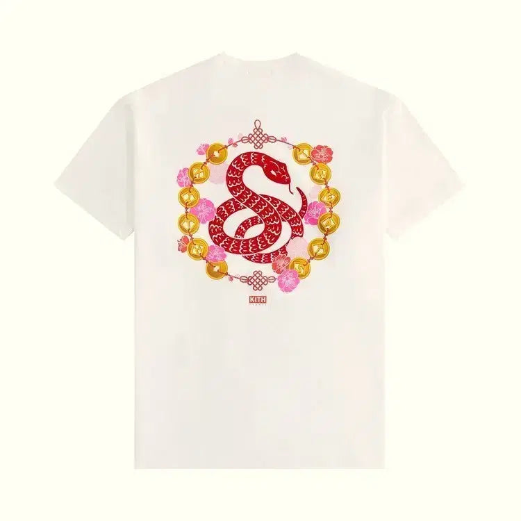 [BUNJANG] KITH Snake Print Street T-shirt / XXL KITH 키스 스네이크 뱀 프린팅 스트릿 반팔티