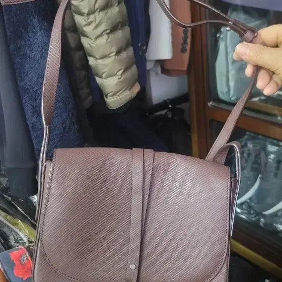 [BUNJANG] Mandarina Duck Brown Crossbody Bag / 만다리나덕 브라운 크로스백