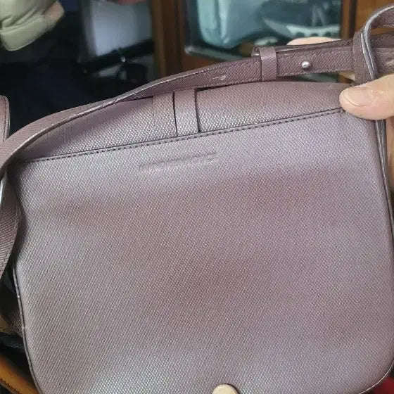 [BUNJANG] Mandarina Duck Brown Crossbody Bag / 만다리나덕 브라운 크로스백