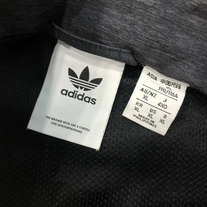 [SOLD OUT] XL 아디다스 신형 파이어버드 바람막이 자켓