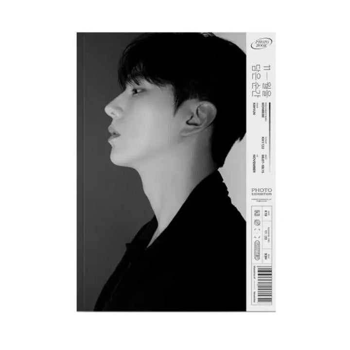 [BUNJANG] MONSTA X Kihyun November Moment Photobook / 몬스타엑스 기현 11월을 담은 순간 포토북