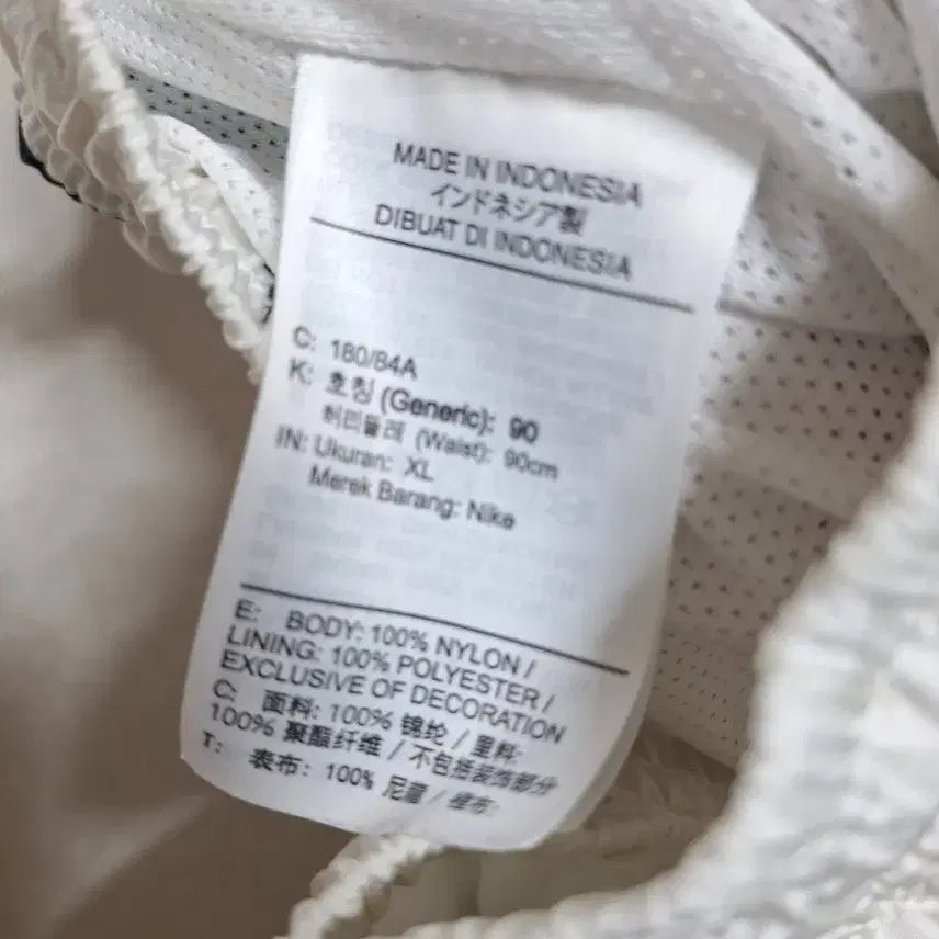 [SOLD OUT] 나이키 스포츠웨어 스우시 우븐 쇼츠