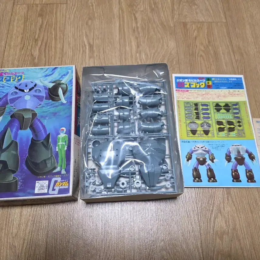 [SOLD OUT] 고전프라 반다이 1/144 스케일 지온군 수륙양용 즈고크