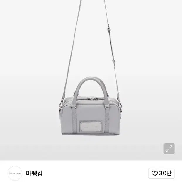 [BUNJANG] Matinkim Baby Sporty Tote Bag Light Grey / 마뗑킴 베이비 스포티 토트백 라이트 그레이