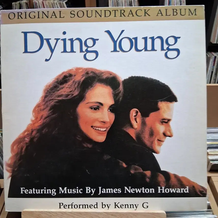 [BUNJANG] Kenny G Dying Young Soundtrack LP / 케니지 연주 영화 다이영 사운드트랙 LP