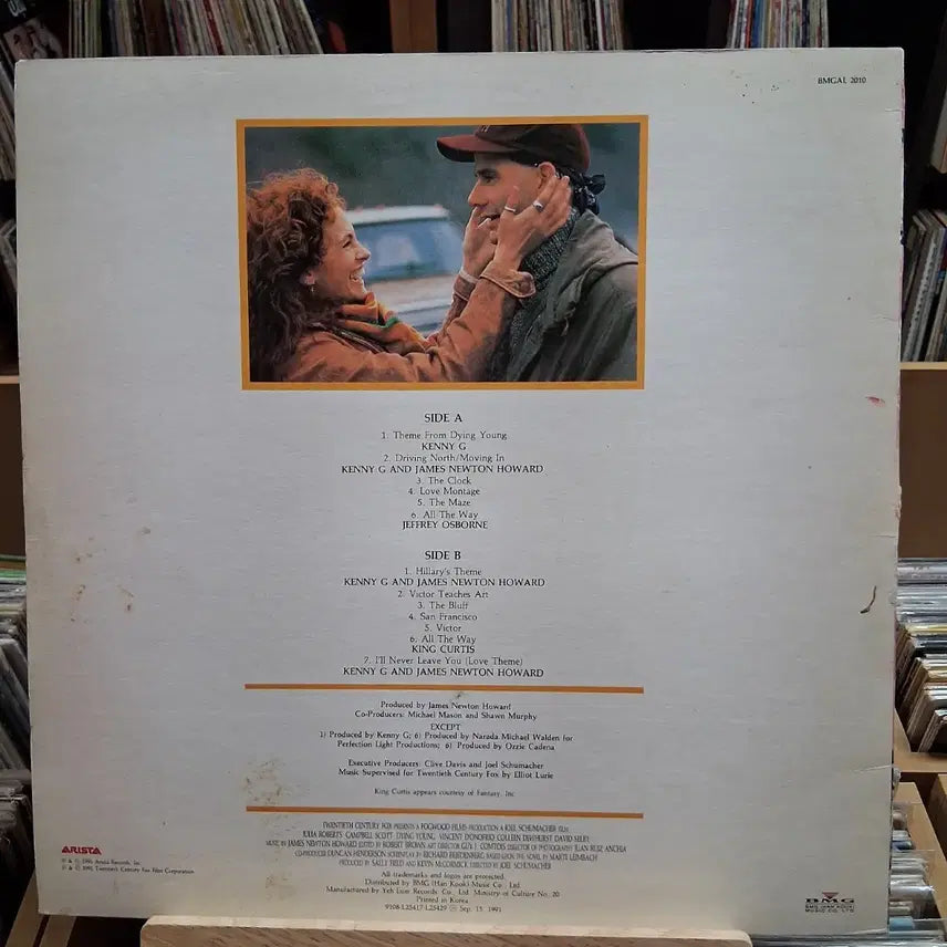 [BUNJANG] Kenny G Dying Young Soundtrack LP / 케니지 연주 영화 다이영 사운드트랙 LP