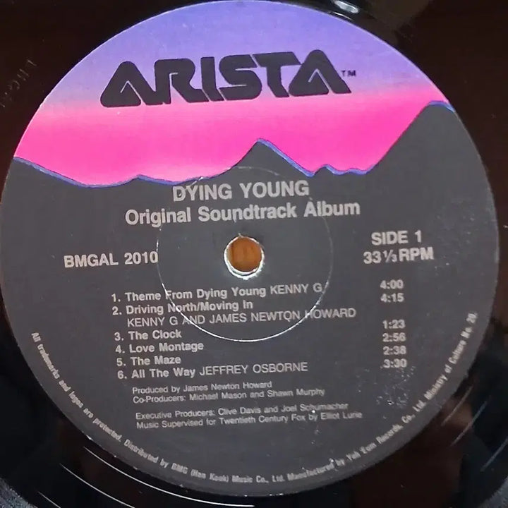 [BUNJANG] Kenny G Dying Young Soundtrack LP / 케니지 연주 영화 다이영 사운드트랙 LP