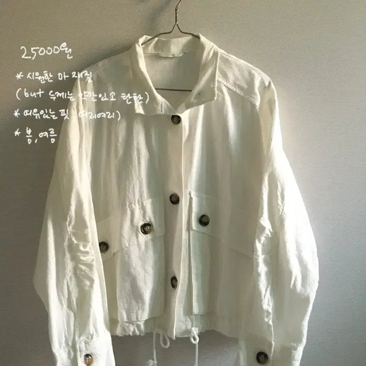 [BUNJANG] Ablie Zigzag Spring Summer Clothing Sale / 에이블리 지그재그 봄 여름옷 처분 판매