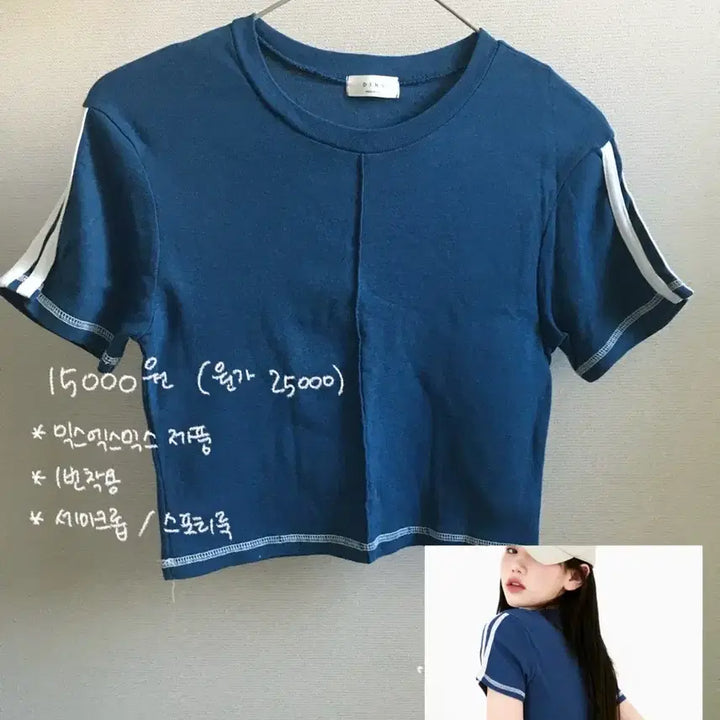 [BUNJANG] Ablie Zigzag Spring Summer Clothing Sale / 에이블리 지그재그 봄 여름옷 처분 판매