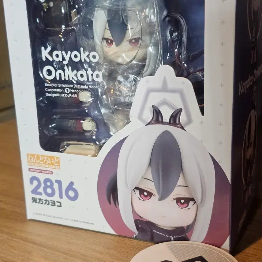 [BUNJANG] Blue Archive Onikata Kayoko Nendoroid Figure / 특전0)블루아카이브 오니카타 카요코 넨도로이드 미개봉 발판만 개봉