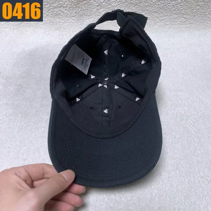 [BUNJANG] Adidas Black Ball Cap / 아디다스 검정 볼캡 모자