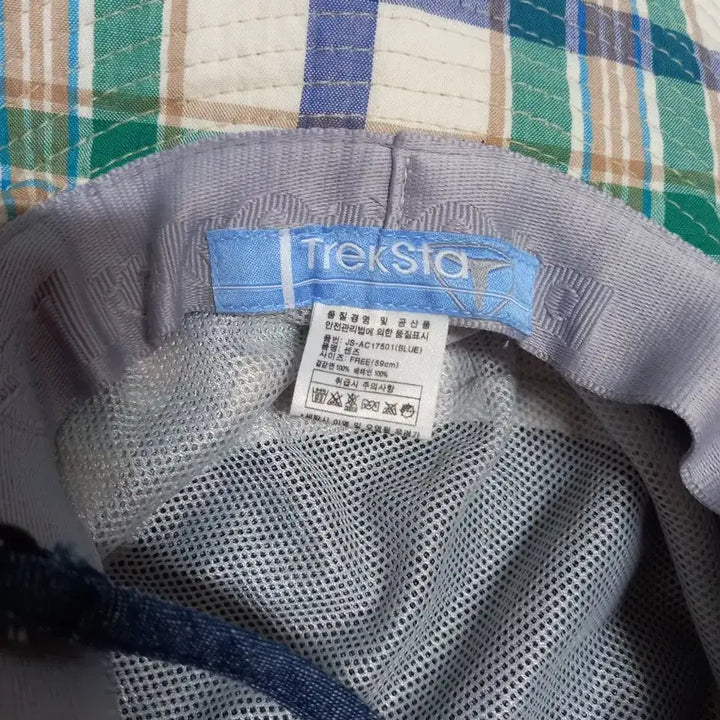 [BUNJANG] Treksta Denim Bucket Hat / 등산모자 벙거지 트렉스타