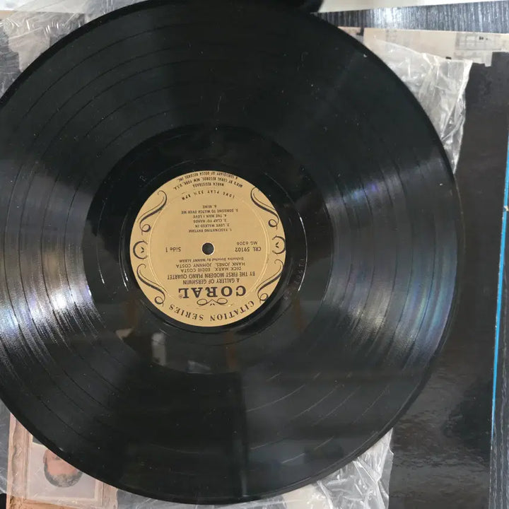 [BUNJANG] Manny Albam Orchestra A Gallery Of Gershwin LP / 고전수입원판LP>A GALLERY OF GERSHWIN