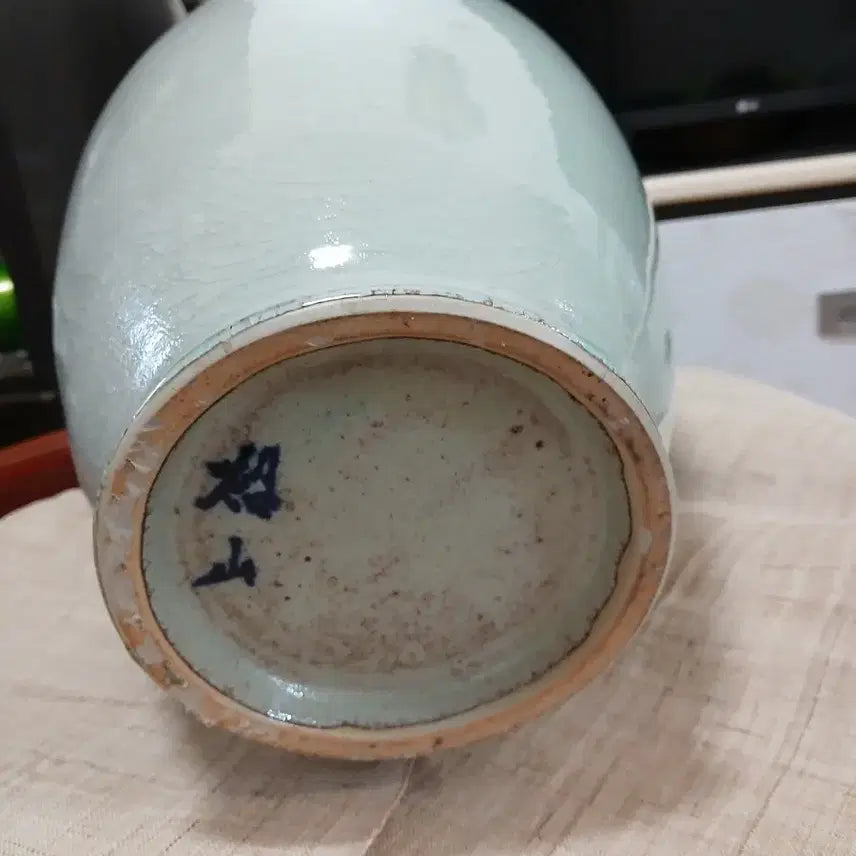 [BUNJANG] White Porcelain Vase / 백자 앵병