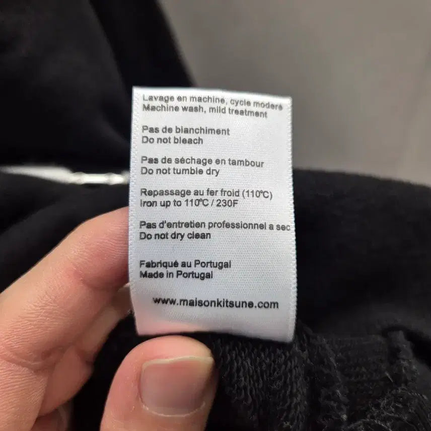[BUNJANG] Maison Kitsune Hooded Sweatshirt / 메종키츠네후드 블랙