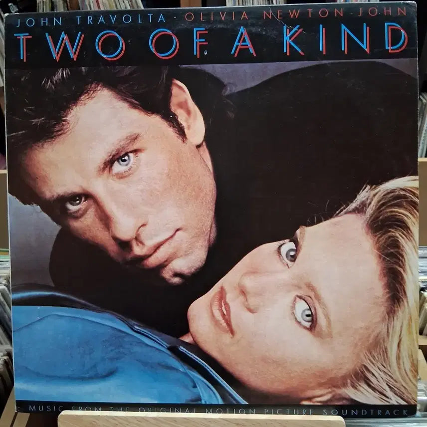[BUNJANG] John Travolta &amp; Olivia Newton-John Two Of A Kind OST LP / 존 트라볼타 올리비아 뉴튼존 Two Of A Kind OST LP