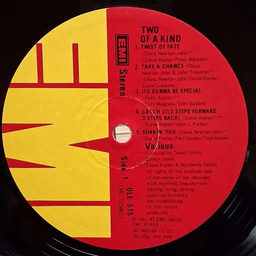 [BUNJANG] John Travolta &amp; Olivia Newton-John Two Of A Kind OST LP / 존 트라볼타 올리비아 뉴튼존 Two Of A Kind OST LP