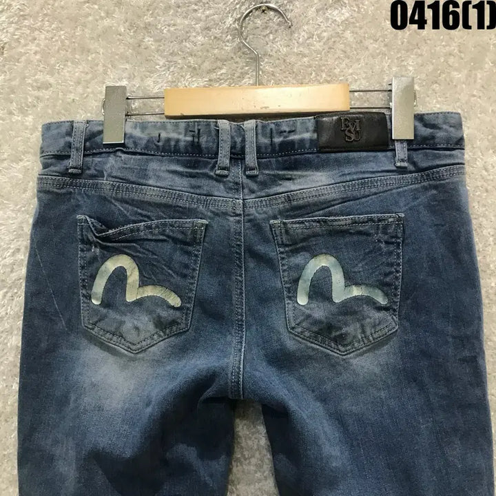 [BUNJANG] EVISU Denim Jeans Blue 29 / 에비수 데님 청바지 블루 29