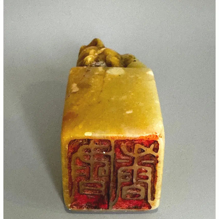 [BUNJANG] Haetae Susanseok Seal / 해태 수산석 도장