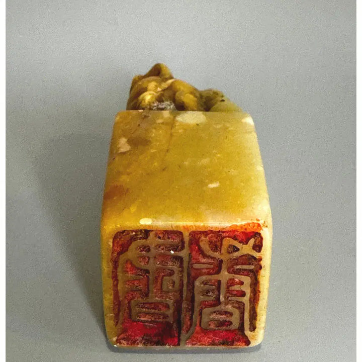 [BUNJANG] Haetae Susanseok Seal / 해태 수산석 도장