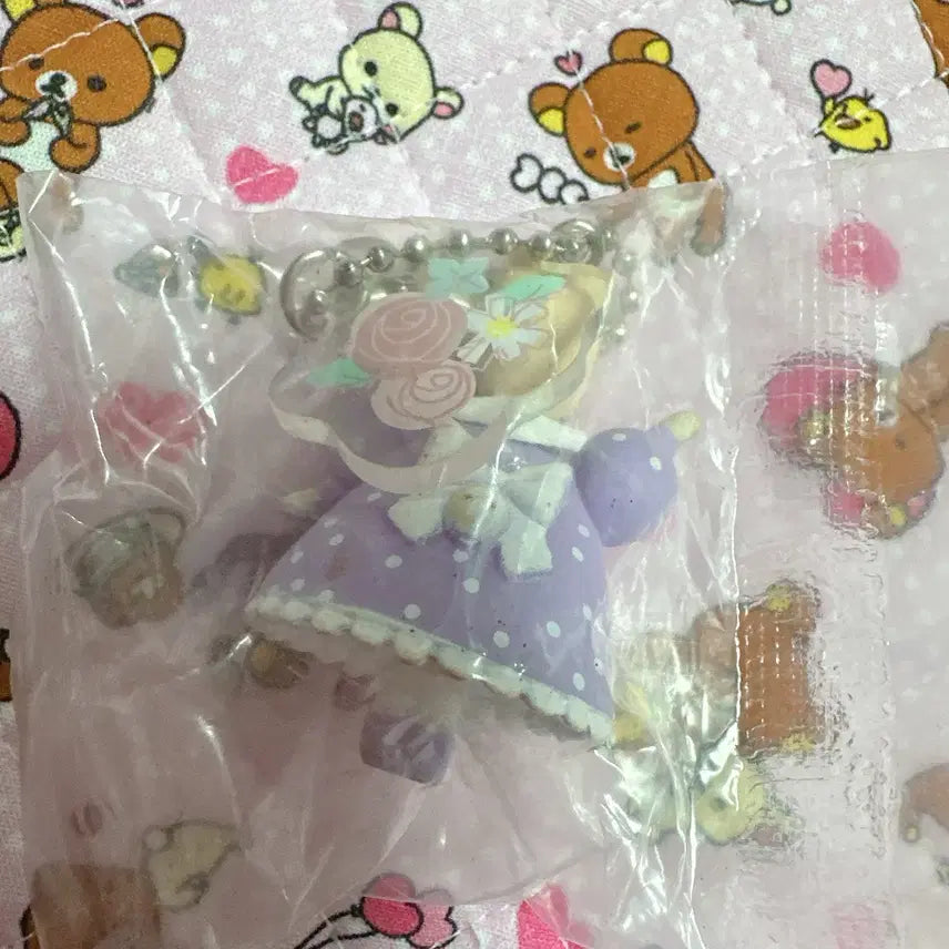 [BUNJANG] Marron Random Keyring / 마론 랜덤 키링