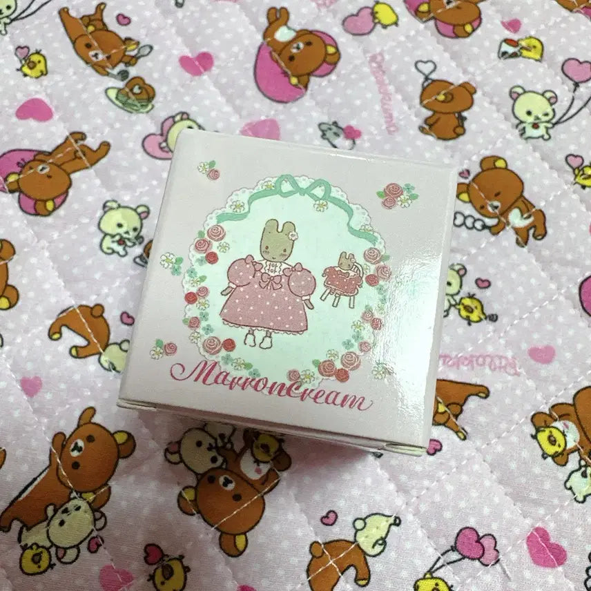 [BUNJANG] Marron Random Keyring / 마론 랜덤 키링