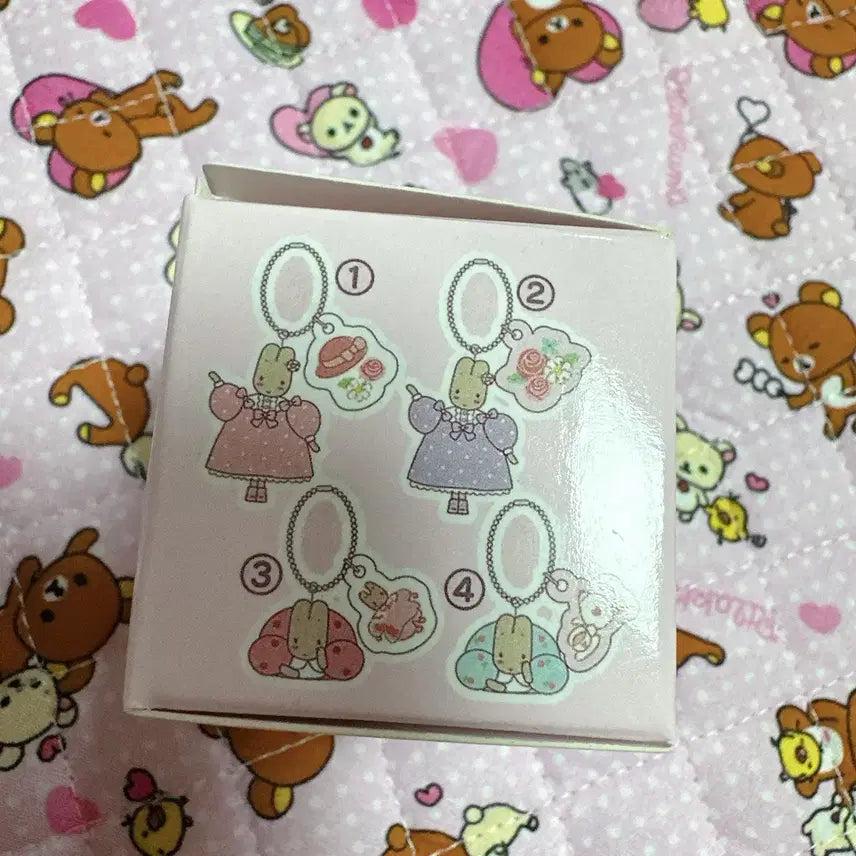 [BUNJANG] Marron Random Keyring / 마론 랜덤 키링