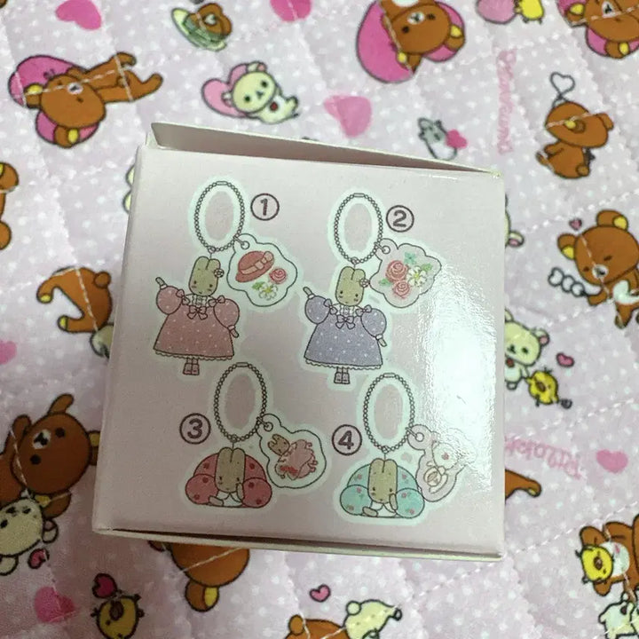 [BUNJANG] Marron Random Keyring / 마론 랜덤 키링