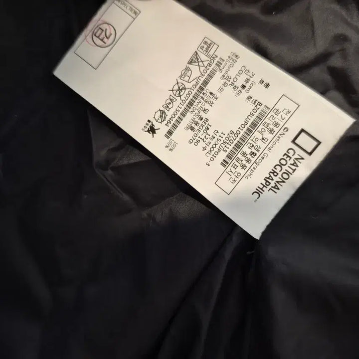 [BUNJANG] National Geographic Ivory Hooded Windbreaker Jacket / 내셔널지오그래픽 바람막이 아이보리 후드 자켓