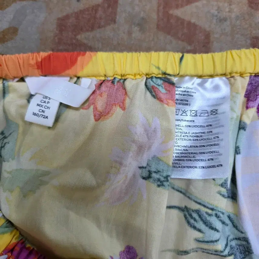 [SOLD OUT] HM옐로우 플라워 롱 스커트 꽃무늬 치마F