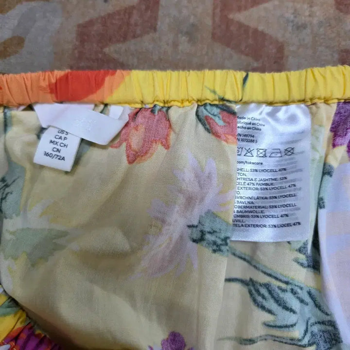 [SOLD OUT] HM옐로우 플라워 롱 스커트 꽃무늬 치마F