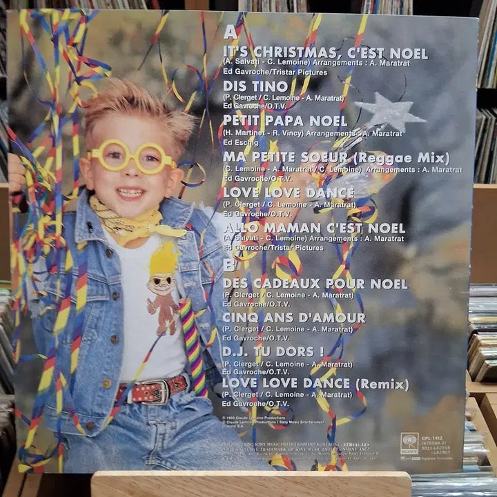 [BUNJANG] Jordy Potion Magique LP / 영화 마이키 이야기 Jordy Potion Magique LP