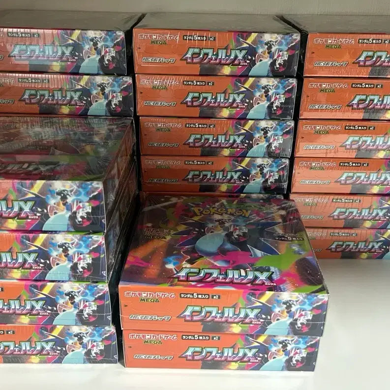 [SOLD OUT] 포켓몬카드 인페르노x 일판 일본판 미개봉 박스팝니다.