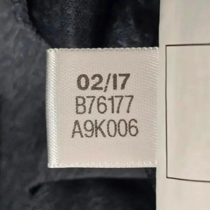 [BUNJANG] Adidas Formotion LT Woven Pants - Gray / 아디다스 포모션 LT 우븐팬츠 110사이즈