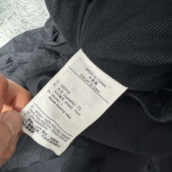 [BUNJANG] Nike Nylon Shorts - Men&