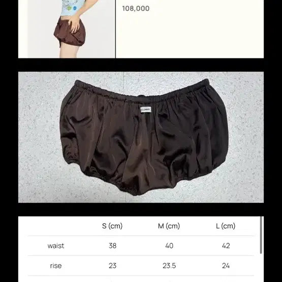 [SOLD OUT] 글로니_바로결제