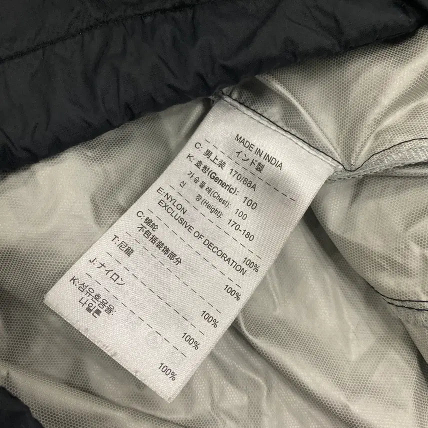 [SOLD OUT] 나이키 인터밀란 바람막이 100