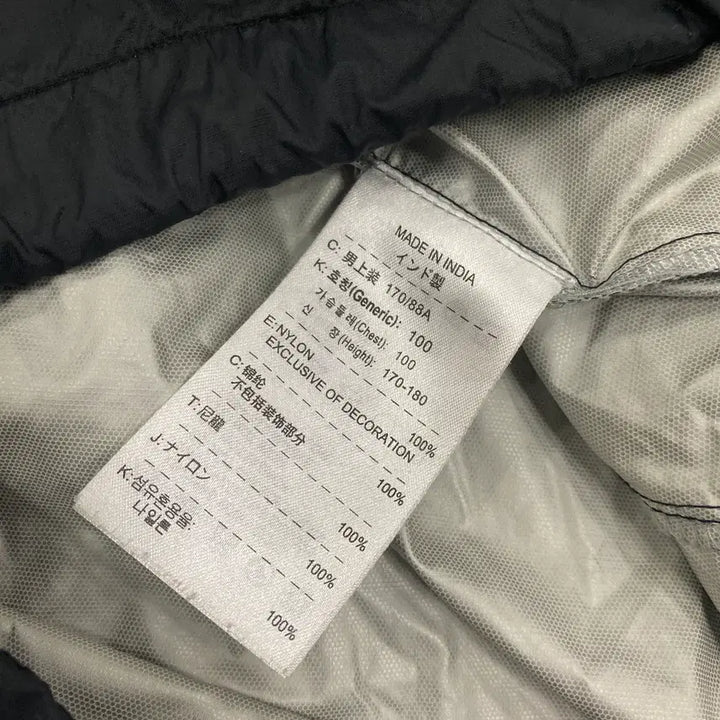 [SOLD OUT] 나이키 인터밀란 바람막이 100