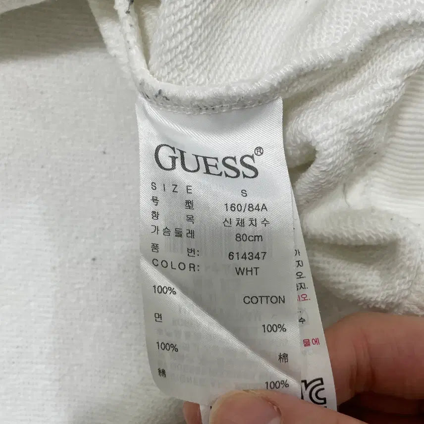 [BUNJANG] Guess Big Triangle Logo Cotton Hoodie / S 게스 빅 삼각로고 코튼 후드티셔츠 0416-1